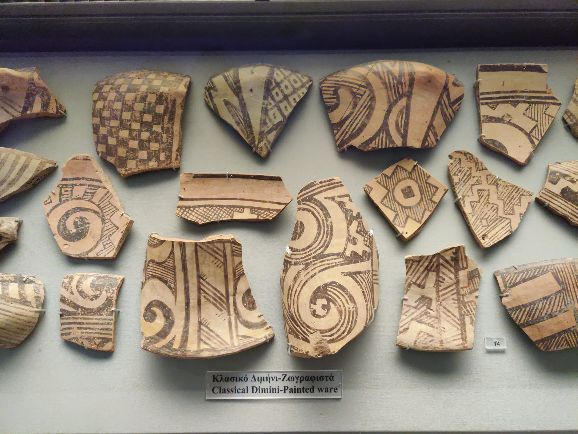 Day 3 - Poseidon or Zeus? Who Knows Bro