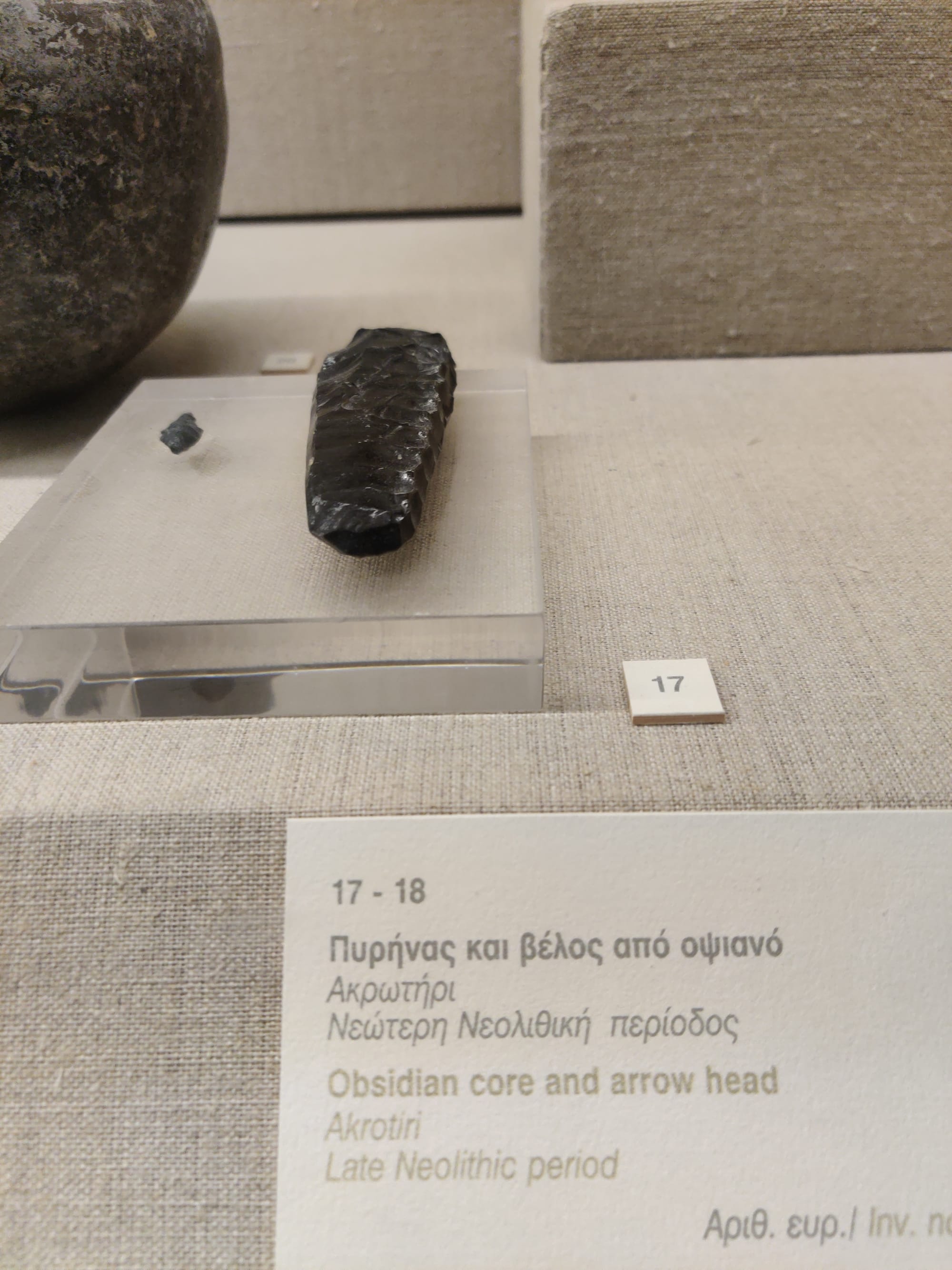 Day 10 - Stormy departure