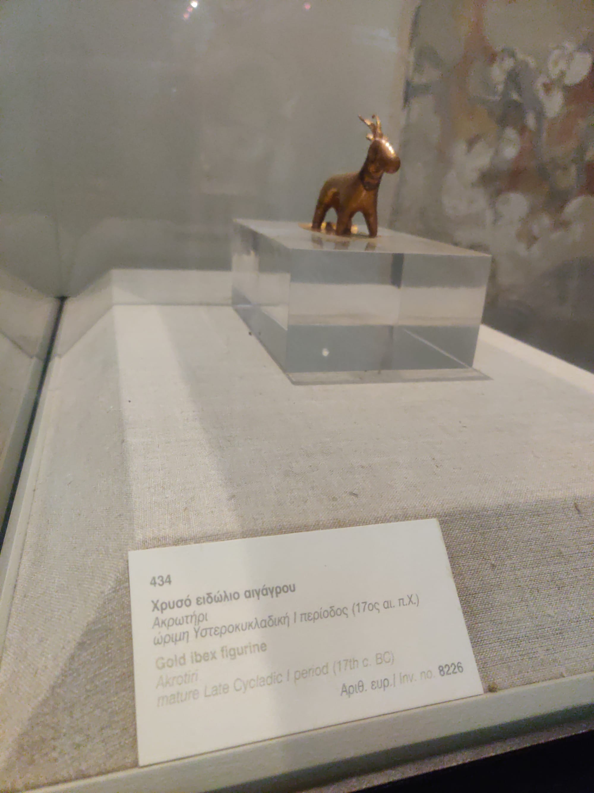 Day 10 - Stormy departure